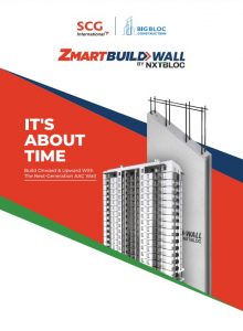 ZMARTBUILD Wall by NXTBLOC Catalog